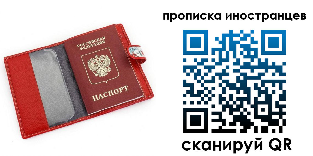форма 3 в Алагире